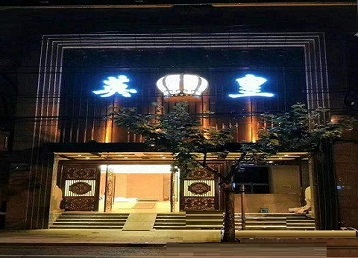 景谷哪个KTV出台陪酒服务好-英皇国际KTV消费服务点评