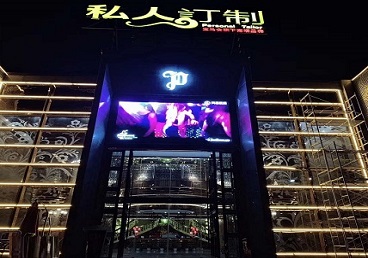 景谷中低档荤素KTV真空会所体验-私人定制KTV消费荤素点评